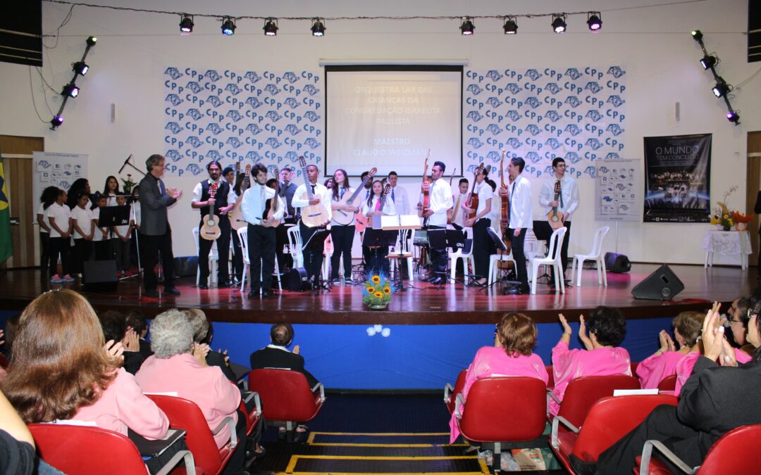 No CPP brilha a esperança por uma educação melhor