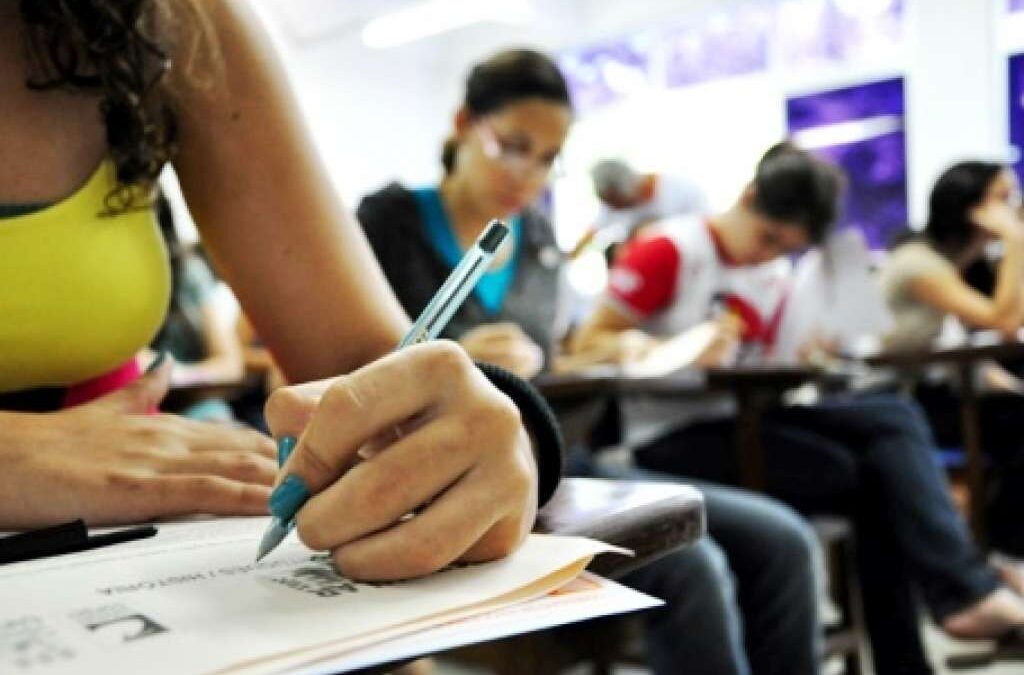MEC divulga primeira chamada do ProUni 2016