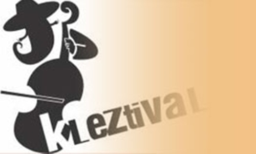 Sesc Bom Retiro realiza Festival de Música Judaica