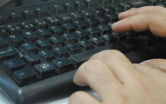 Servidor deve acessar informe de rendimentos pela internet
