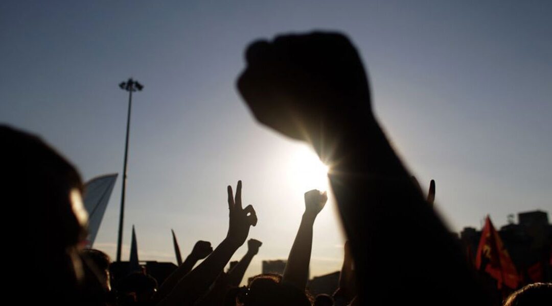 CPP apoia greve geral do dia 15 de março