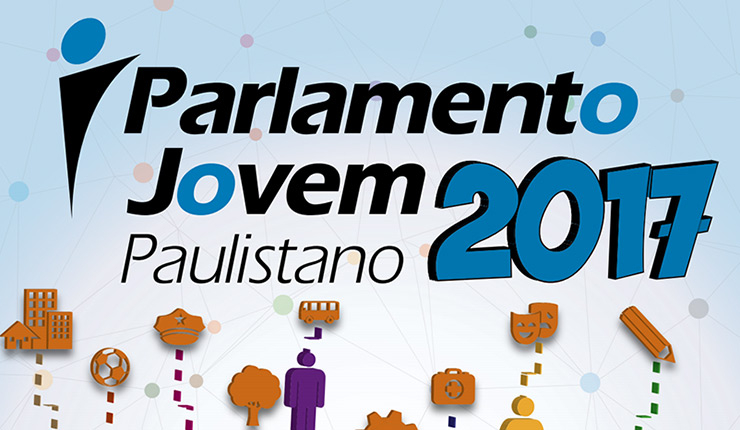 SME premiará estudantes que apresentarem os melhores projetos