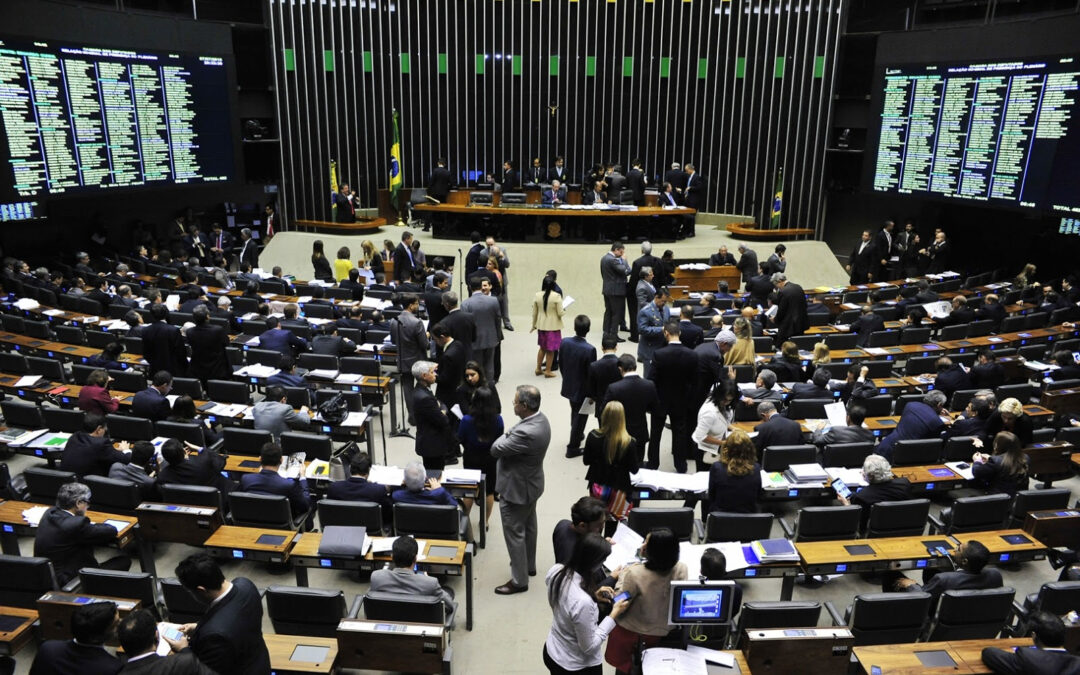 Medida que cria bônus para servidores federais