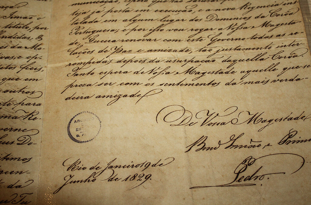 Uma visita a um dos maiores arquivos públicos do Brasil