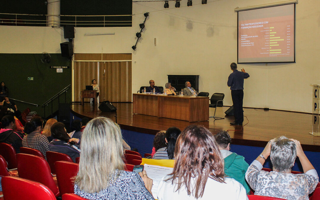 Secretaria autoriza afastamento para reuniões no CPP