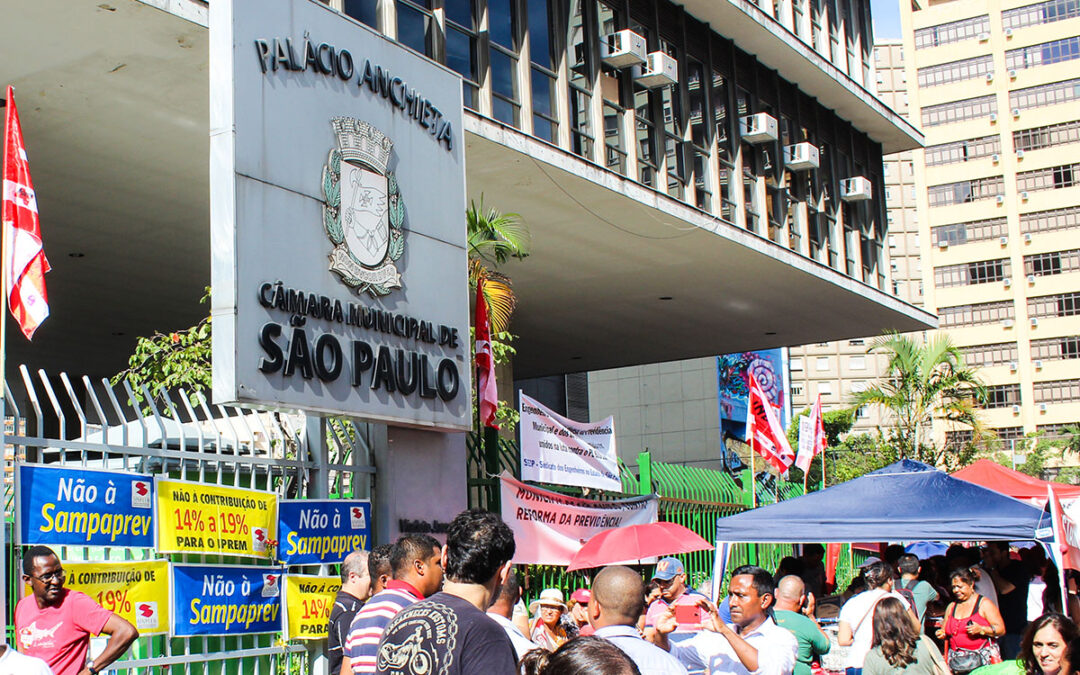 Sampaprev prejudica paulistanos, diz Auditoria da Dívida