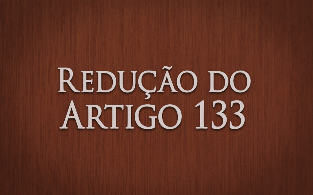 Jurídico fala da diferença no valor pago em abril