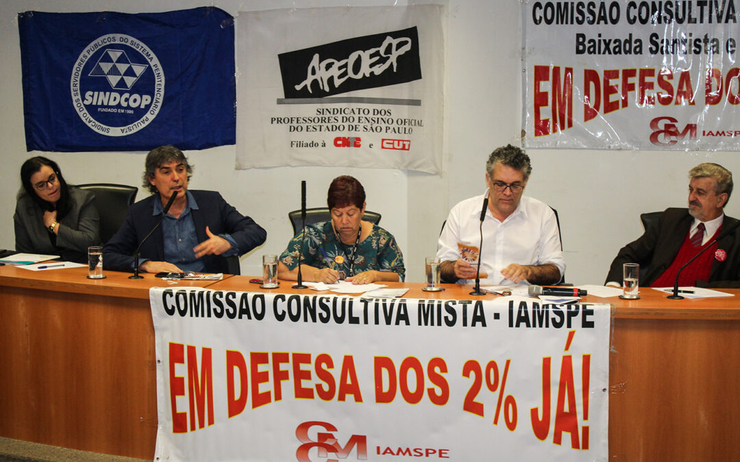 XV Encontro Estadual da CCM-IAMSPE é marcado por reivindicações