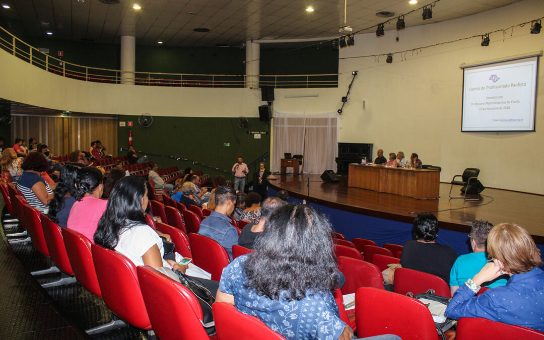 Pauta – Encontro de Representantes desta sexta (17)