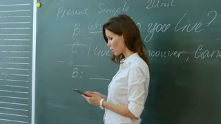 Arujá retifica um dos concursos com vagas para educação