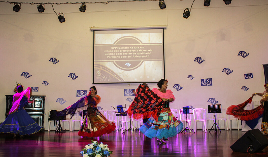 Tarde Musical marcará celebração dos 89 anos do CPP