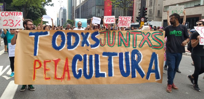 Manifestações são realizadas contra cortes de Doria na Cultura