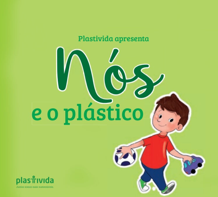 Nós e o plástico