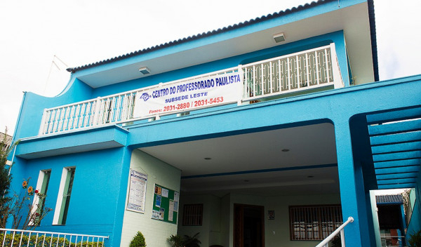 Subsede Leste oferece estrutura para atribuição de aulas