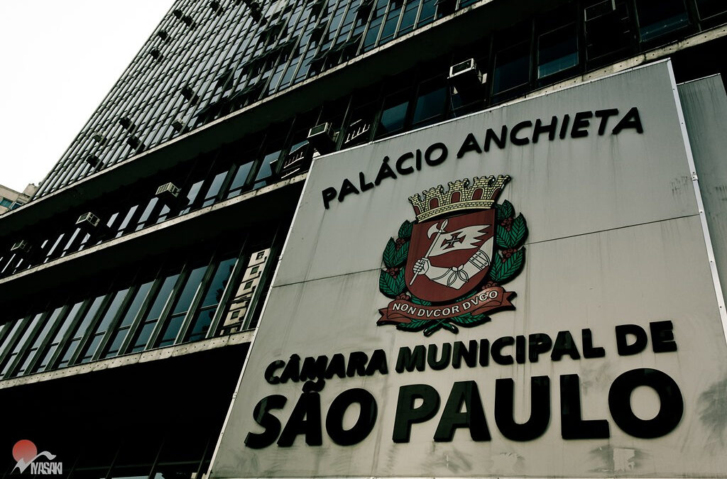 Câmara de SP debaterá Fundeb na próxima sexta-feira (18)