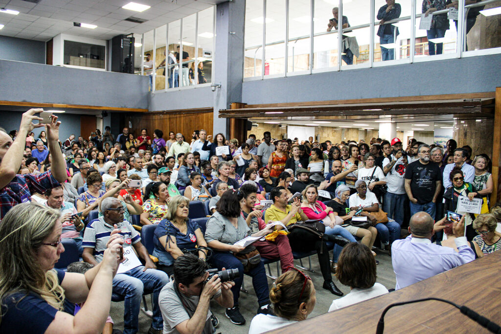 Auditório Franco Montoro/Leila Ofélia