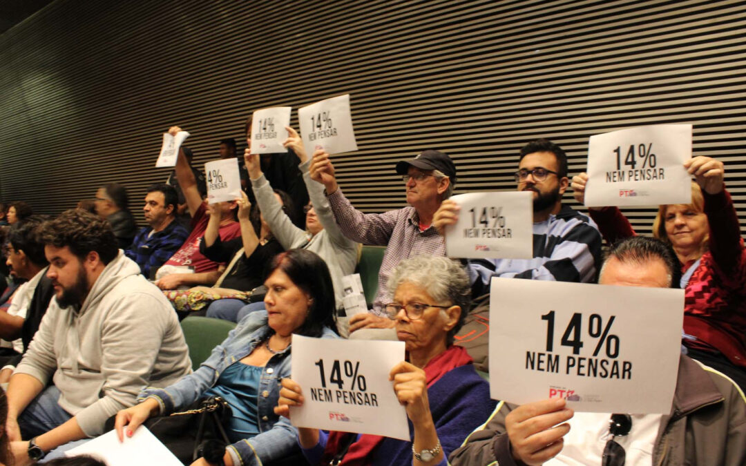 Reforma de Doria ataca funcionários públicos