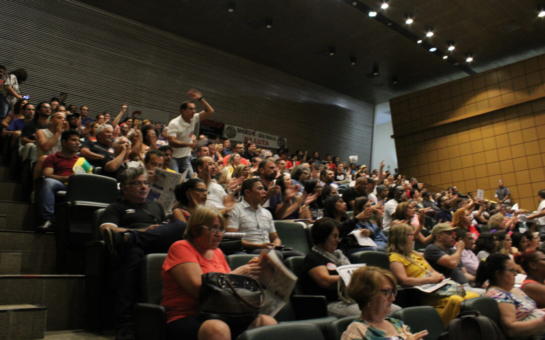 Votação da reforma da Previdência é adiada para março