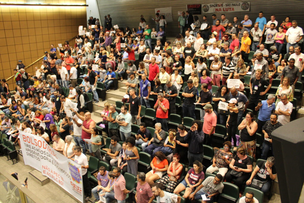 Galeria da Alesp no dia 19, quando estava previsto 2º turno