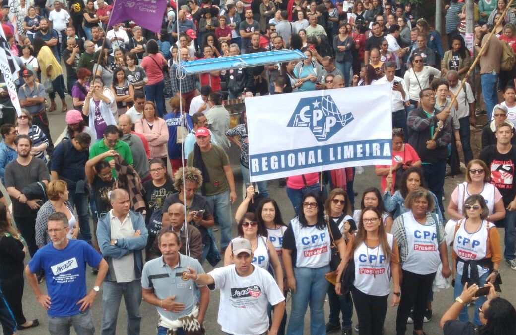 CPP conclama associado para o Ato Nacional pela Educação