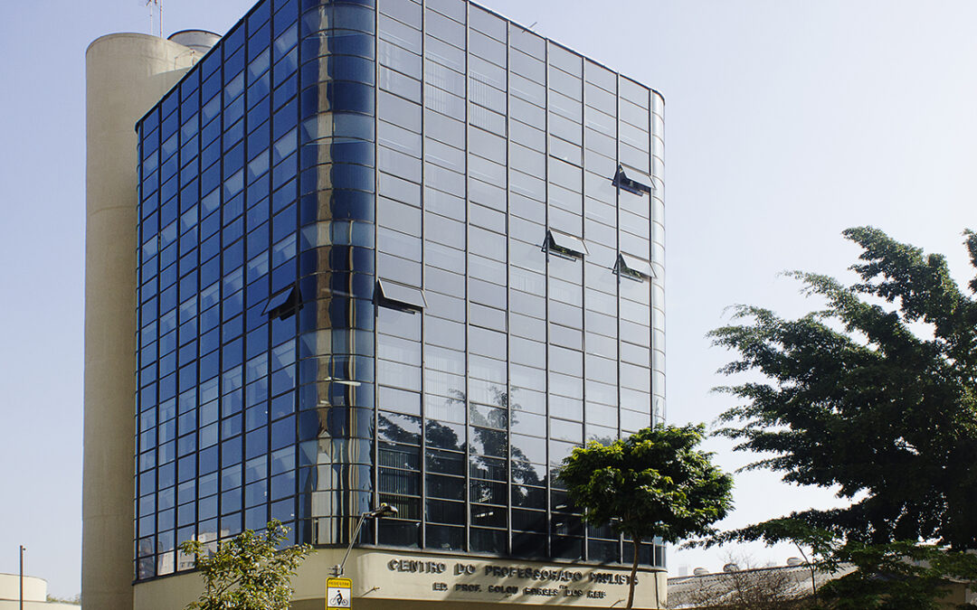 Atividades do CPP na capital são retomadas parcialmente