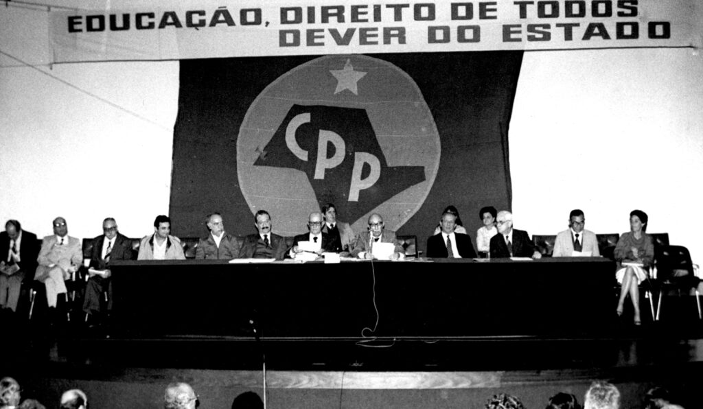 Foto: reunião da diretoria com autoridades paulistas/Arquivo CPP
