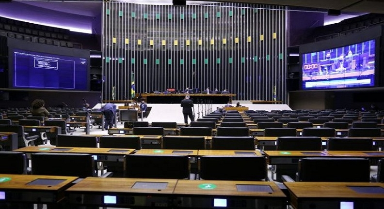 Foto: divulgação/Câmara dos Deputados