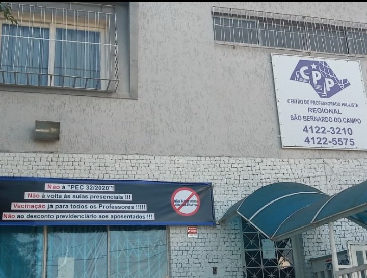 Luta do funcionalismo: não à Reforma Administrativa – PEC 32/20