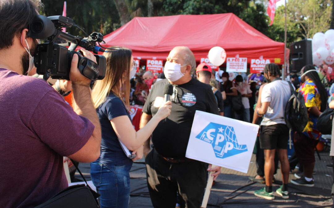 CPP marca presença em paralisação dos servidores públicos