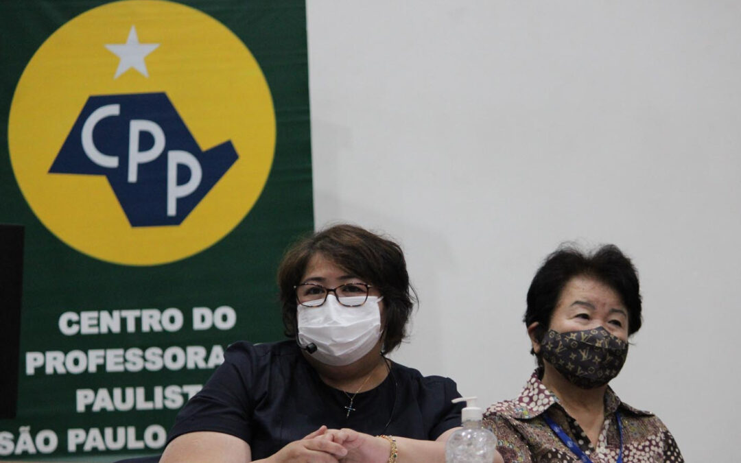 Pontos de votação para o Processo Eleitoral do CPP 2021