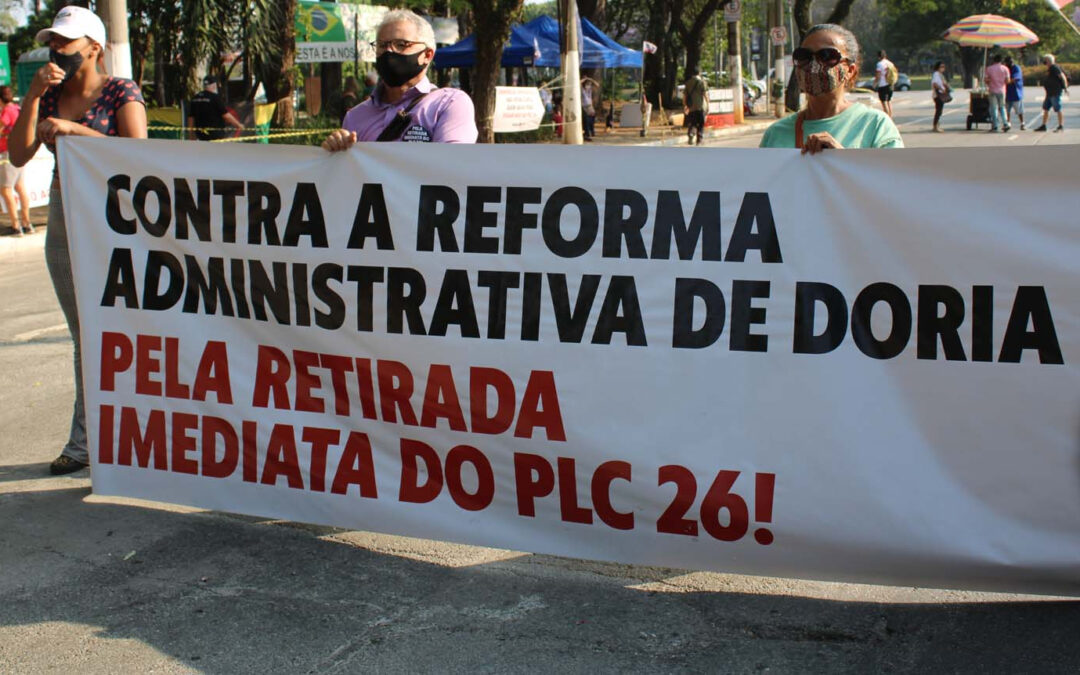 Ato Unificado na Alesp na terça-feira (5) contra o PDL 26