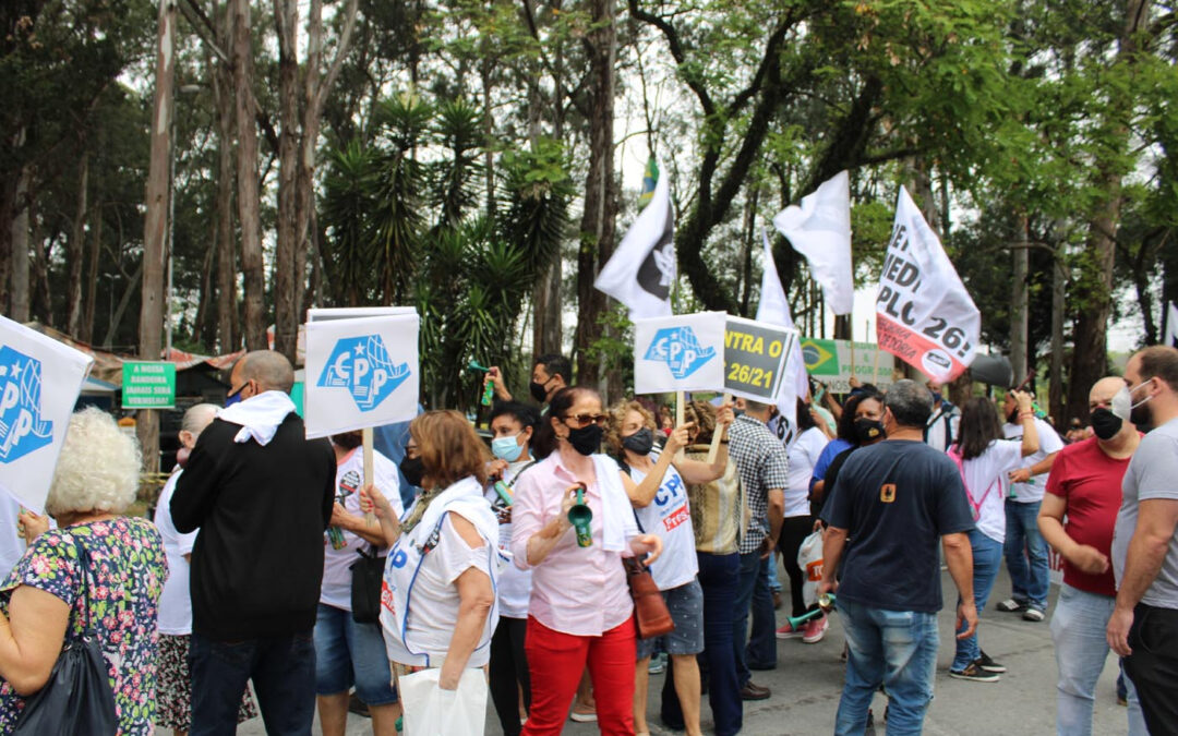 CPP participa de ato contra PLC 26, na Alesp
