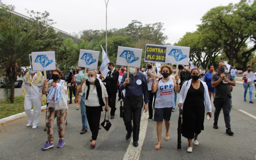 CPP na mídia: Servidores protestam na Alesp contra projeto PLC 26
