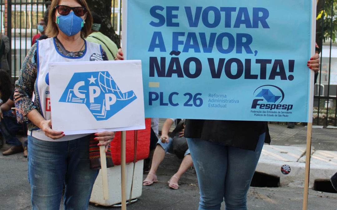 Reforma administrativa de Doria foi obstruída mais uma vez na Alesp