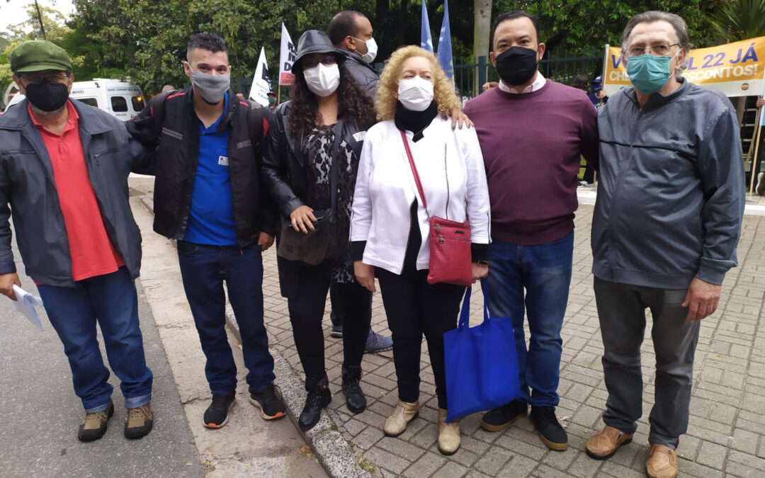 Ato Unificado na Alesp na próxima quarta-feira (13)