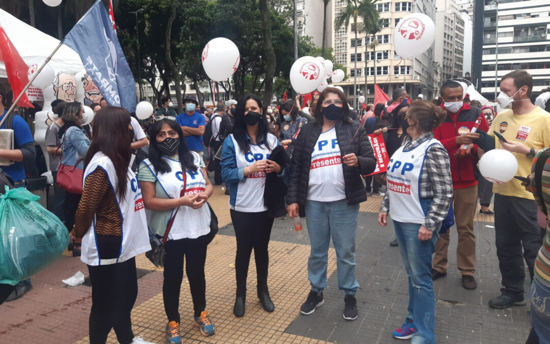 CPP alerta para o perigo da desvalorização do magistério