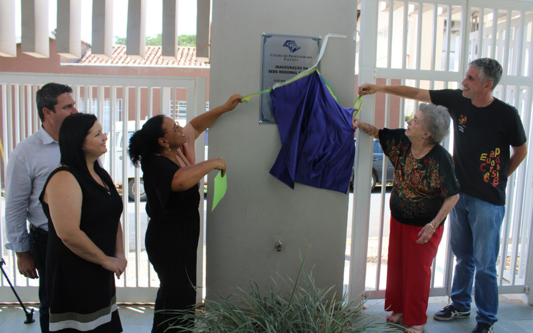 Leme inaugura novo espaço para os associados da região