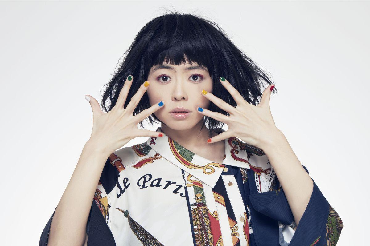 Foto: acervo Japan House SP