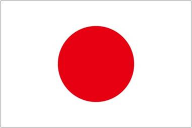 Seduc divulga Concurso de Desenho inspirado na Cultura Japonesa