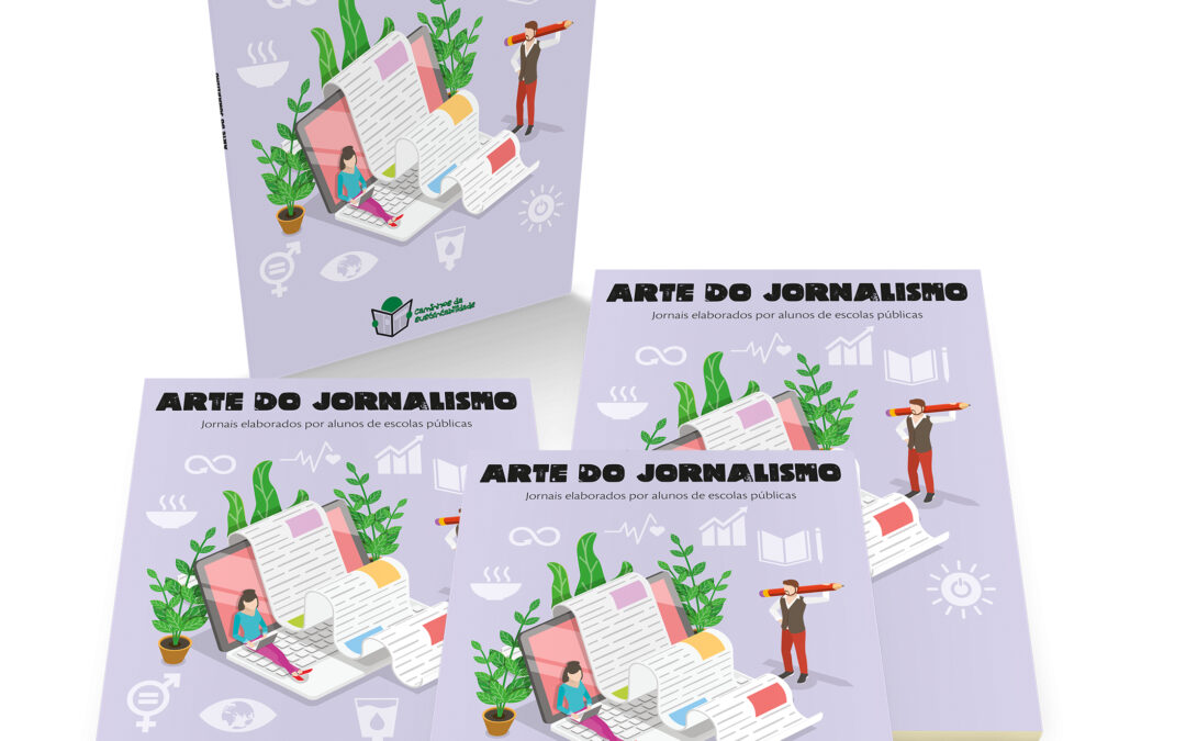 Livro Arte do Jornalismo terá distribuição gratuita para escolas
