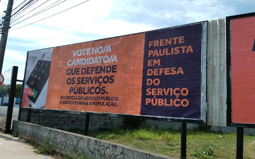 CPP e entidades do funcionalismo pedem voto consciente nas eleições