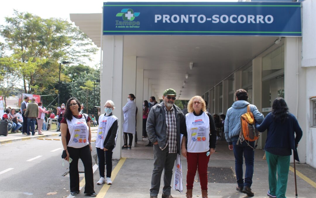 27 de outubro: Ato em defesa do Iamspe