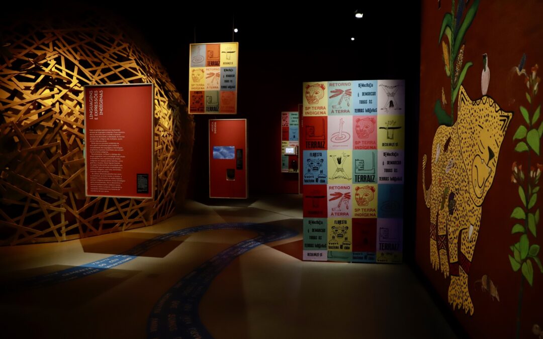 Museu da Língua Portuguesa lança exposição virtual