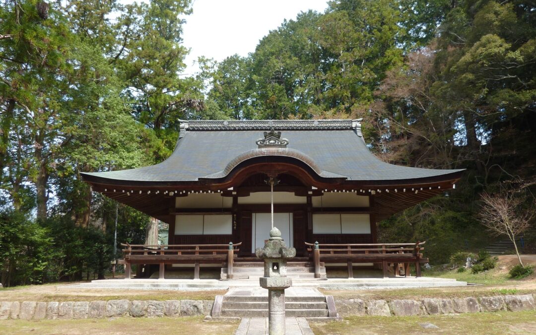 Consulado oferece bolsa de estudos para treinamento de professores no Japão