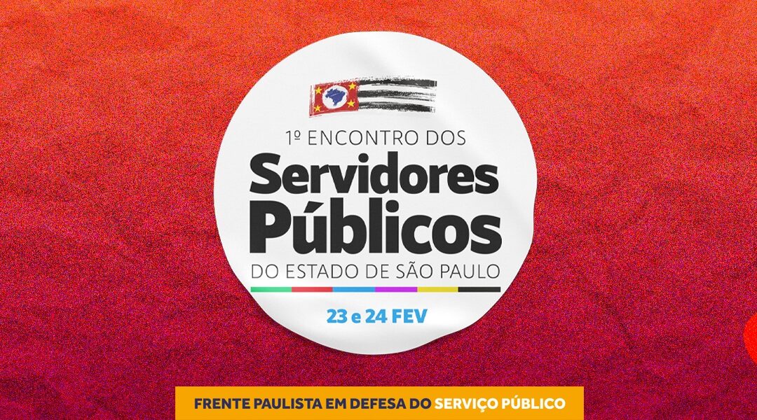 Servidores debatem no CPP desafios do funcionalismo público em SP