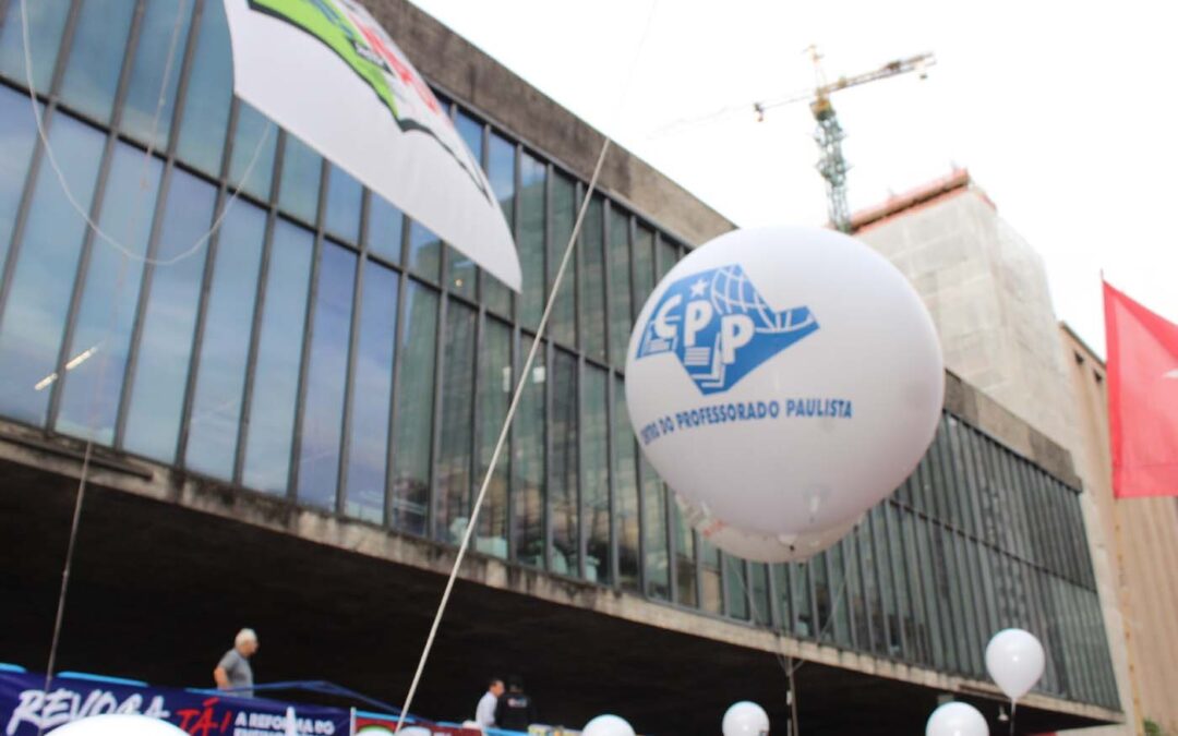 CPP participa do “Dia Nacional de Greve da Educação”