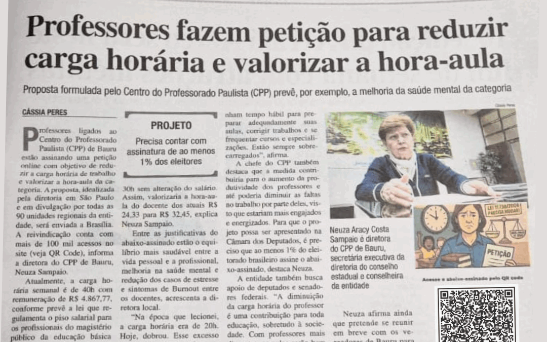 Campanha de valorização dos professores ganha matéria no Jornal da Cidade de Bauru