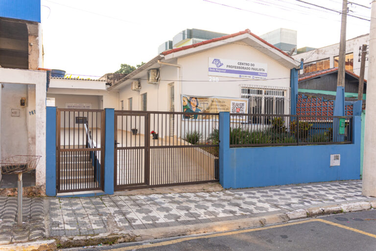 2025 07 23 SEDE REGIONAL DO CENTRO DO PROFESSORADO PAULISTA 5 768x512