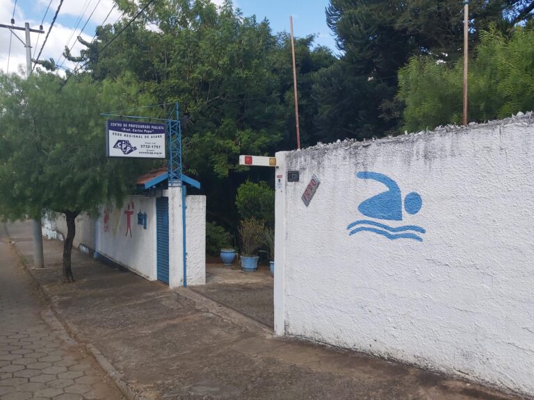 Portao da Frente entrada 768x576