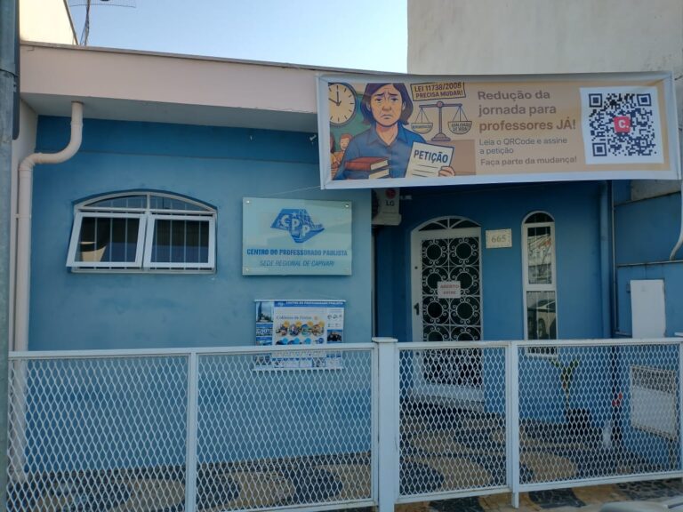 WhatsApp Image 2025 07 10 at 09.47.11 768x576